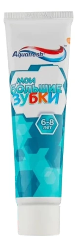 AQUAFRESH паста зубная детская мои большие зубки 50мл